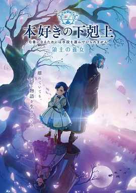 尖叫之夜明星合集 红毯